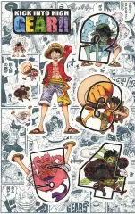 【中古】シール・ステッカー モンキー・D・ルフィ ギア全開ホロフレークシール 「ワンピース」 週刊少年ジャンプ 2025年8月4日号 No.34 綴じ込み付録