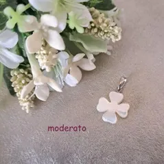 【Clover】クローバー型マザーオブパールペンダントトップ　MPH705