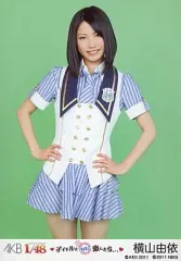 2026年最新】akb1/48 アイドルとグアムで恋したらの人気アイテム