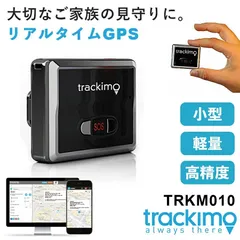 感謝の声続々！ Trackimo トラッキモ 小型GPSトラッカー 盗難防止