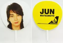 2025年最新】嵐 first concertの人気アイテム - メルカリ