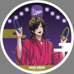 【中古】コースター 四十物十四 コースター(8th Anniversary ver.) 「ヒプノシスマイク -Division Rap Battle- 8th ANNIVERSARY CAFE」 対象メニュー注文特典