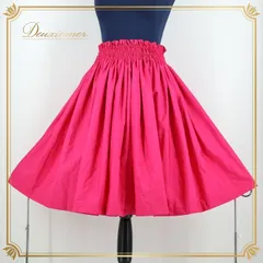 フラダンス 衣装 パウスカート ピンク系 フラ ダンス 無地 シンプル 鮮やか レッスン 練習 ハワイアン シングル ハワイアン アロハ 子供 小人 ケイキ ジュニア スカート ふんわり