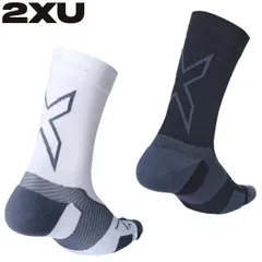 【新品】2XU ランニングソックス Vectr Light Cushion Crew Compression Socks UA7005E ベクター ウルトラライトクッション クルーソックス アーチサポート コンプレッション 着圧 吸汗速乾 ランニング マラソン
