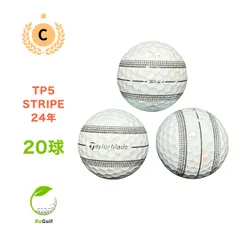 2025年最新】ロストボール テーラーメイド TP5の人気アイテム