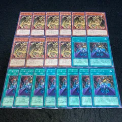 遊戯王　降雷皇ハモン　スリーブ　４５枚　ユーズド　三幻魔 遊戯王 初期 降雷皇ハモン スリーブ 40枚 - メルカリ
