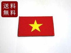 Item thumbnail for item 82164225-dd43-4819-8f82-cc263a5e2d39