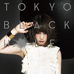 中古CD】大森靖子：黒歴史再録 CD-R - メルカリ