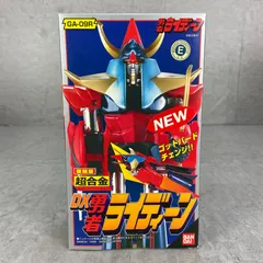 ⬛新品⬛未開封⬛勇者ライディーン⬛復刻版⬛超合金⬛DX⬛GA-09R⬛バンダイ⬛ 61vTeCVH6BL._UF894,1000_QL80_.jpg
