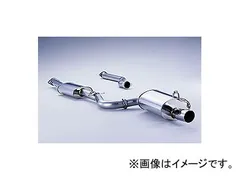 2025年最新】jzs171 マフラーの人気アイテム - メルカリ