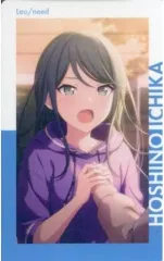 【中古】キャラカード 星乃一歌(想いよ、届け/特訓前) 「プロジェクトセカイ カラフルステージ! feat. 初音ミク ePick card series vol.4 C」