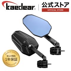 Kaedear ステルスミラー KDR-RM201 - メルカリ