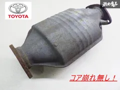 2025年最新】AE86 純正触媒の人気アイテム - メルカリ