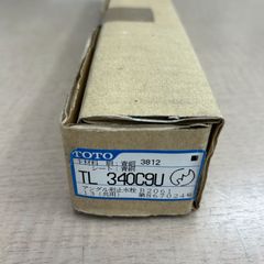 ※未開封発送商品※　TOTO	TL340C9U	アングル形止水栓（共用）