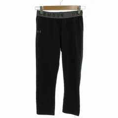 アンダーアーマー UNDER ARMOUR FAVORITES CROP クロップパンツ スポーツウエア インナー ストレッチ ロゴ MD 黒 ブラック 1316142 /FT 1108 