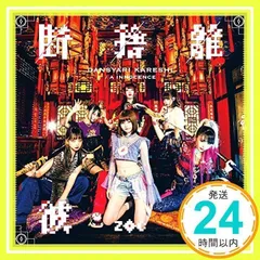 2025年最新】zoc cdの人気アイテム - メルカリ