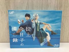 掟上今日子の備忘録 DVD-BOX〈6枚組〉 - メルカリ