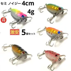 2025年最新】ノイジールアーの人気アイテム - メルカリ