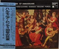 【中古】ジャン=ジャック・ルソーの政治哲学:一般意志・人民主権・共和国／ブリュノ・ベルナルディ 著 ; 三浦信孝 編 ; 永見文雄,川出良枝, 古城毅, 王寺賢太 訳・解説／勁草書房 ジャン=ジャック・ルソーの政治哲学: 一般意志・人民主権