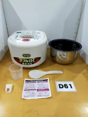 河*村様 ナショナル　ジャー炊飯器　SR-TG18E-N 未使用【T21225】 ナショナル ジャー炊飯器 SR-TG18E-N 未使用【T21225】 概要 スチーム