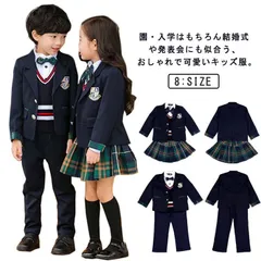 2025年最新】幼稚園制服スカートの人気アイテム - メルカリ