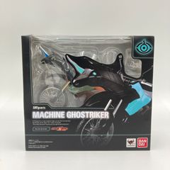S.H.Figuarts仮面ライダーゴースト オレ魂 & マシンゴーストライカー