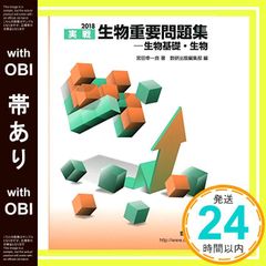 Item thumbnail for item d4044860-e299-43a3-b440-af74848a0b33