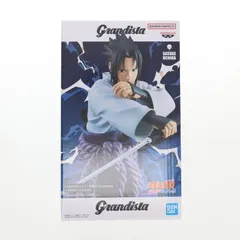 うちはサスケ NARUTO-ナルト- 疾風伝 Grandista-UCHIHA SASUKE- フィギュア プライズ(2720981) バンプレスト