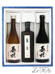 霧島「SUZU」(20度)900ml瓶×12本です。 - メルカリ