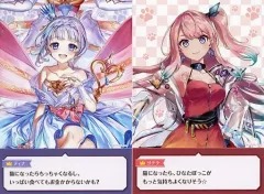2025年最新】白猫 サテラの人気アイテム - メルカリ