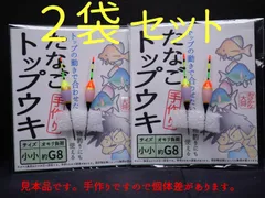 タナゴウキ　　小　✕　15コ Shinkirow KEARSHI 72/77MS | Monster Kiss Official Online Store