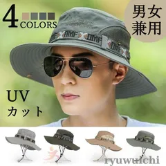 帽子 メンズ サファリハット つば広 ハット メッシュ 通気性 UVカット 紫外線対策 日よけ 旅行 男女兼用 春夏 釣り 登山