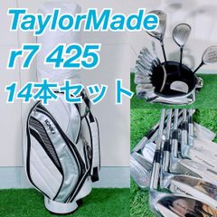 ゴルフクラブ　メンズセット　初心者　ワンサイダー　GS NT1112 ゴルフクラブ メンズセット 初心者 ワンサイダー GS NT1112