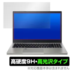 ▼最後の値下げ：AcerTravelMate 5740 Windows11Pro ▽最後の値下げ：AcerTravelMate 5740 Windows11Pro