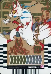 【中古】ライドケミートレカ RTX-044[LP]：KAMEN RIDER GEATS