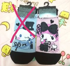 サンリオ 真夜中のメロクロ マイメロディ 靴下 新品タグ付き