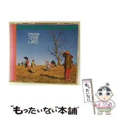 2025年最新】アレステッド・ディヴェロップメントの人気アイテム