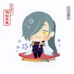 わんぱく 刀剣乱舞 ぬいぐるみ にっかり青江