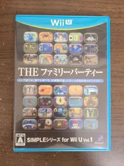 【WiiU】THE ファミリーパーティー