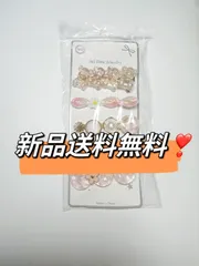 ヘアピン ヘアクリップ ⭐️ 5点セット ⭐️キッズ大人 おしゃれ可愛い上品　発表会 結婚式 卒業式 可愛い おしゃれ
