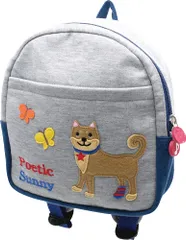 新品 ニックナック POETICベビーリュック 柴犬SUNNY