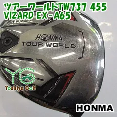 2024年最新】Honma ドライバーの人気アイテム - メルカリ