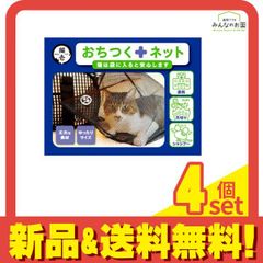 Item thumbnail for item 88a0e567-4982-4c26-9a97-85425f8e484f