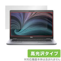 2025年最新】DELL Latitude 5310の人気アイテム - メルカリ