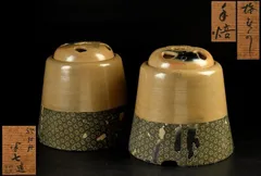 2025年最新】時代 火鉢の人気アイテム - メルカリ