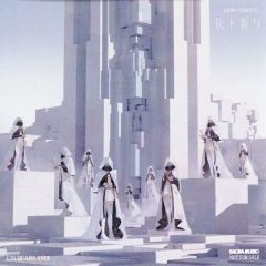 [중고] 스티커 스티커 GEMS COMPANY 오리지널 스티커 [CD Virtual YouTuber GEMS COMPANY / 재트기도 리 TV 애니메이션 NieR : Automata Ver1.1a ED 테마] 응원점 구입 특전
