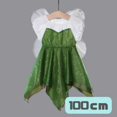 ティンカーベル風 キッズドレス 100cm コスプレ 子供用 ハロウィン ディズニー パーティーグッズ