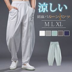 Item thumbnail for item 0cd95e81-de7e-4d16-9e4c-c804479d404a