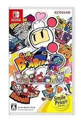 スーパーボンバーマン R スマイル プライス コレクション - Switch