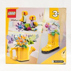 LEGO レゴ レゴクリエイター 花とじょうろ 31149 【ジャンク】【沖縄・離島配送不可】